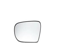 Vetro Specchio Esterno 1PCS 87621-2Z010 Per Hyundai Per IX35 2010 2011 2012 2013 2014 2015 2016 2017 Auto Side Specchietto Retrovisore Lenti Specchi Lente Vetro Riflettente Vetri Specchio Esterno(1PCS