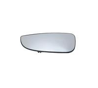 Vetro specchio esterno Lente In Vetro Per Specchietto Retrovisore Laterale Per CITROEN Per Jumper Per Relay 2006-2024 Sezione Inferiore Riscaldata Accessori Per Auto Vetro Specchietto Riscaldabile(1pc