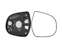 Vetro Specchio Per Great Per Wall Per Haval Accessori auto Lenti specchietto retrovisore Lente in vetro riflettente laterale esterna con riscaldamento 1 PZ(B 1PCS right side)