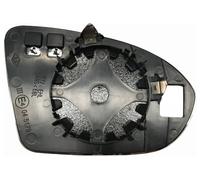 MAX MOP199-L Vetro specchio, specchio esterno