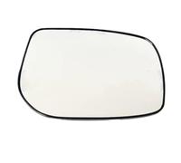 Vetro Specchio Retrovisor Auto Specchio Laterale Lastra di Vetro Per Toyota Per Vios XO90 2007-2013 Convesso Riscaldato 8793133680 8796133640