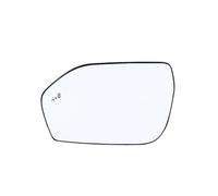 Vetro Specchio Retrovisore Accessori Auto Per For&d Per Explorer 2020 2021 2022 2023 Specchietti Retrovisori Riscaldati Sinistro E Destro In Vetro(1 Left blind spots)