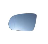Vetro Specchio Retrovisore Auto Blind Spot Specchio Riscaldato Laterale Vetro Specchietto retrovisore Lente Per Benz Per La LC Per C253 Per X205 W253 X253 Retrovisore(Left side heating)