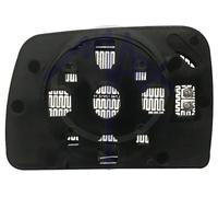 MAX MBM200-R Vetro specchio, specchio esterno