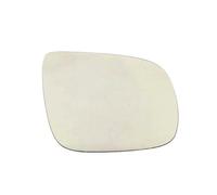 Vetro Specchio Retrovisore Compatibile Con Per Touareg 2007 2008 2009 2010 Car-Styling Porta Specchietto Laterale Vetro Riscaldato Passeggero Lato Destro Ricambi Auto