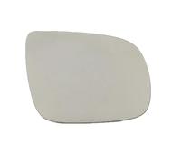 Vetro Specchio Retrovisore Compatibile Con VW Per Touareg 2008 2009 2010 Accessori Auto Esterni Parte Lato Specchietto Retrovisore Lente In Vetro Riflettente Con Riscaldamento(Right side)