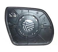 VETRO SPECCHIO RETROVISORE DX PER HYUNDAI SANTA FE DAL 2009 AL 2012 TERMICO