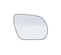 Vetro Specchio Retrovisore Lato Per Hyundai Per Veracruz Per IX55 2007-2012 Per SantaFe 2010-2012 Esterno Specchietto Retrovisore Lente Di Vetro Ala Laterale Back Up A Specchio(Right,NoHeat)
