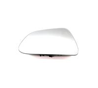 Vetro Specchio Retrovisore Lato Per Tesla Per Model 3 2017-2021 Specchietto Retrovisore Laterale Riscaldato Per Porte In Vetro Sostituire Parti Esterne Auto Lente A Luce Bianca HD(Left)