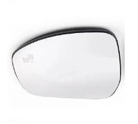 Vetro Specchio Retrovisore Per Land Per Rover Per Discovery Per Range Per Rover Sport 2013-2020 Specchietto Retrovisore Angolo Cieco(Sinistra)