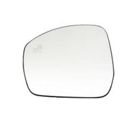 Vetro Specchio Retrovisore Per Land Per Rover Per Range Per Rover Sport | Per Discovery Blind Spot Lenti Ausiliarie Per Specchietto Retrovisore In Vetro Riscaldato Lato Auto(1pcs left)