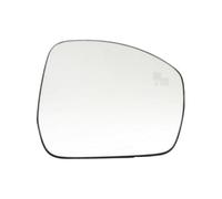 Vetro Specchio Retrovisore Per Land Per Rover Per Range Per Rover Sport | Per Discovery Blind Spot Lenti Ausiliarie Per Specchietto Retrovisore In Vetro Riscaldato Lato Auto(1pcs right)
