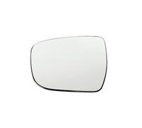 Vetro Specchio Retrovisore Per Nissan Per Juke 2014 2015 2016 2017 2018 2019 Porta Auto Riscaldato Convesso Specchio Vetro Vetro Retrovisore Lato(Left)