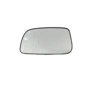 Vetro Specchio Retrovisore Per Toyota Per Corolla 2004-2008 Per Toyota Per Prius 2004-2009 Specchietto Retrovisore Laterale In Vetro Per Portiera Auto Vetro Retrovisore Lato(Left side)