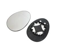 Vetro Specchio Retrovisore Riscaldabile Per BMW Per MINI Per ONE Per COOPER Per COUNTRYMAN R55 R56 R57 Specchietto Retrovisore Laterale Blu Sinistro E Destro Riscaldato(1Piece Right)