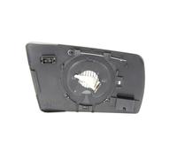 Vetro specchio, specchio esterno BLIC 6102-02-1223539 sinistro