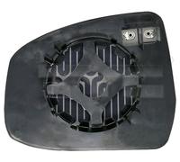 Vetro specchio, Specchio esterno Dx per FORD FOCUS MONDEO