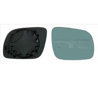 Vetro specchio, Specchio esterno Dx per SEAT SKODA VW AROSA BORA CORDOBA CORDOBA