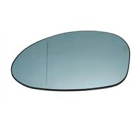 TYC Vetro specchio, Specchio esterno 303-0098-1 Compatibile con: BMW 1, 1, 1 Cabriolet, 1 Coupe, 3, 3 Cabriolet, 3 Coupe, 3 Touring