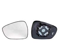 Vetro specchio Sx convesso 6401862 ALKAR per CITROËN DS