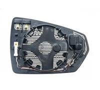 MAGNETI MARELLI 182200920500 Vetro specchio, Specchio esterno