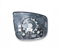 MAGNETI MARELLI 182200921100 Vetro specchio, Specchio esterno