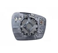 MAGNETI MARELLI 182201549700 Vetro specchio, Specchio esterno