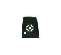 Fast Vetro specchio esterno FT88583 termico convesso sinistro per Ford