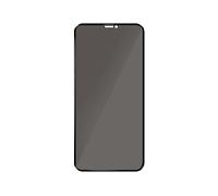 VETRO TEMPERATO AVIZAR PRIVACYSHIELD