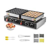 VEVOR 50 Pezzi Mini Macchina Cialda, Macchina Ciambella in Acciaio Inox Antiaderente, 1800W Elettrica Padella per Grigliare, Doppia Temperatura e Controllo del Tempo, per Ristorante