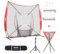 VEVOR 7x7 piedi Rete da allenamento baseball softball battuta Accessori multipli