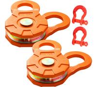 VEVOR Snatch Blocco Puleggia Recupero Verricello Carrucola Gancio 11T/25000 LBS