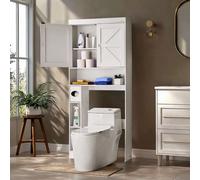 VEVOR Mobile da toilette Mobile da bagno con doppia porta e ripiano regolabile, mobile da bagno salvaspazio a 3 livelli sopra la toilette con ripiano aperto, 1713x815x195 mm Mobile portaoggetti Bianco