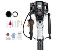VEVOR Piantapali a T a Benzina 37,7 cc Piantapali per Recinzioni a Benzina a 4 Tempi con 2 Teste per Montanti (55/70 mm) Piantapali Portatile 1000 W per Recinzioni di Pascolo, Miglioramenti Stradali