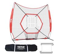 VEVOR Rete da Allenamento per Softball da Baseball da 7x7 Piedi, Rete da Allenamento da Baseball Portatile per Colpire, Battere, Catturare, Lanciare, Ausili per l'allenamento con Telaio per Arco