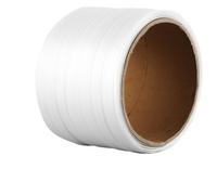 VEVOR Rotolo per Reggia in Corda Intrecciata da Imballaggio 100 m x 19 mm x 0,9 mm Reggia Portatile Resistente, Resistenza alla Rottura 800 kg Rotolo per Reggia per Pallet per Carichi Pesanti, Bianco