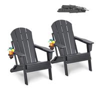 VEVOR Sedie Adirondack in Plastica Set 2, Sedie da Giardino Pieghevoli Portatili Resistenti alle Intemperie per Esterni, Portabicchieri, Bracciolo Rilassante Ergonomico, per Giardino Cortile, Grigio