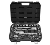 VEVOR Set di Bussole, 86 Pezzi, Set di Bussole e Cricchetti da 9,5/6,4/12,7 mm, SAE e Metriche, con Chiave a Cricchetto, Accessori e Custodia, Acciaio Legato CR-V, per Riparazioni Automobilistiche