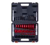 VEVOR Set di Estrattori Separatori per Cuscinetti, 43 Pezzi con 39 Boccole, Albero di Impugnatura, Kit di Utensili per Guida Boccole per Installazione e Rimozione per Impieghi Gravosi con Custodia