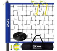 VEVOR Sistema di Rete da Pallavolo Portatile per Esterni, Pali in Acciaio Altezza Regolabile, Pallavolo in PVC, Pompa, Borsa, Rete da Pallavolo Resistente per Cortile, Spiaggia, Prato