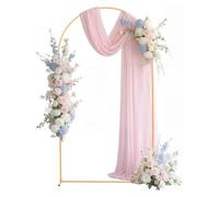 VEVOR Supporto per Fondale ad Arco in Metallo da 2,2 x 1,2 m, Struttura Stabile, Facile da Montare, Set di Fondali ad Arco per Feste per Matrimoni, Feste di Compleanno, Decorazioni per Cerimonie
