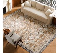 VEVOR Tappeto Grande per Salotto 2743 x 3658 mm Lavabile, Tappeto da Interno per Soggiorno, Antiscivolo e Antistrappo, per Animali Domestici e Bambini, per Camera da Letto, Cameretta, Marrone Verde