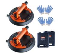 VEVOR Ventosa per Piastrelle 203 mm Ventosa per Vetro 2 Pezzi Carico 278 kg Maniglia in ABS PP Scatola da Trasporto, Ventosa per Sollevamento Industriale per Lastre di Vetro Piastrelle Metallo Legno