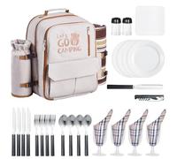 VEVOR Zaino da Picnic per 4 Persone, Capacità di 20 L Borsa da Picnic da Spiaggia con Portabottiglie Vino Staccabile, Coperta Leggera, Set di Piatti e Posate per Escursionismo, Campeggio, Beige