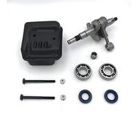 Vexilon Kit bulloni marmitta cuscinetti paraolio cuscinetti albero motore, for motosega 023 025 MS230 MS250 1123 030 0408 parti di ricambio Kit silenziatore per motosega