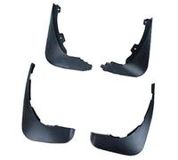 Vexilon Parafanghi for auto, for ford, for Focus, 2, for MK2 .5 2005 2006 2007 2008 2009 2010 2011 PARASPRUZZI PARAFANGO ANTERIORE POSTERIORE Kit rondella cuscinetto a rullini