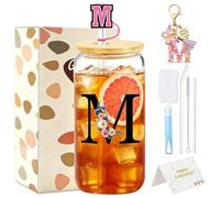 Vexilon Regali per donne, regali di compleanno per moglie, bicchiere con coperchio e cannuccia e portachiavi con lettera, bicchiere in vetro con coperchio e cannuccia + ciondolo, cose fantastiche per