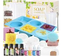 Vezerd Sapone fai da te, set creativo per adulti, fai da te con stampo per sapone, base di sapone e sapone grezzo, set fai da te per bambini/principianti, come regalo