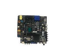 VFUNIOUSF TP.MS338.PC821 Scheda Madre Universale for TV HD WiFi Dual Core Cache 512M + 4G