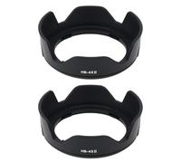 VGOL 2 paraluce HB-45 II compatibile con Nikon D5100 D5000 AF-S DX NIKKOR 18-55mm F/3.5-5.6G VR